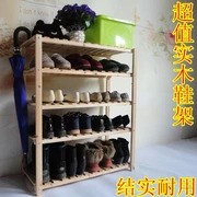 Gỗ rắn giá giày đa chức năng giá hoa giá giày giá gỗ đơn giản sản phẩm lớp giày tủ cuốn sách mới