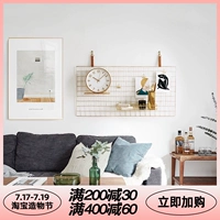 Hyogawa Modern Simple Metal Grid Wall Hanging Coremer Modern Literary INS Стено