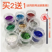 Giai đoạn trang điểm bóng mắt sequin phấn mắt bột trẻ em hiển thị eyeshadow bạc xanh xanh tím đơn sắc bóng mắt phấn mắt eyeshadow