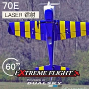 Mô hình hai ngày ExtremeFlight giới hạn A269 60 "> <kiểu đầu vào = - Mô hình máy bay / Xe & mô hình tàu / Người lính mô hình / Drone