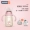 Bình sữa nhỏ ppsu rộng tầm cỡ bé chống đầy hơi chống ngã cho bé sơ sinh bình sữa silicone núm vú chính hãng - Thức ăn-chai và các mặt hàng tương đối