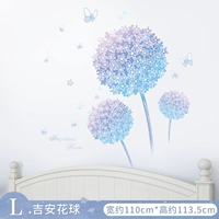 Цветочный мяч L-Ji'an