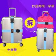 Ren-up ở nước ngoài cung cấp thiết bị hành lý xách tay đóng gói vành đai với mật khẩu khóa thiết bị bó chéo du lịch du lịch