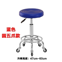 Серебряный