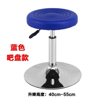 Королевский синий