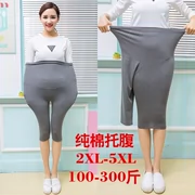 Mùa xuân và mùa hè thêm mã lớn phụ nữ mang thai bảy quần phần mỏng 200 pound chất béo MM cộng với phân bón XL phương thức quần dạ dày 300 kg