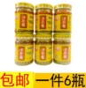 Товары от 老潮汕厨食优品店