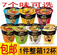 Униформа татарона мгновенная лапша 6 вкуса 12 чашек коробки Dolphin Морепродукты Luo Song Miso Sour Instant Laoodse Ramen