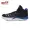 Giày thể thao bóng rổ cao cấp dành cho nam Adidas ADIDAS PG 2 giay the thao nam