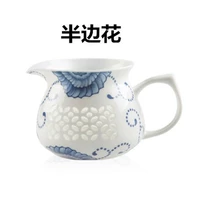 Половина цветочного чайного моря