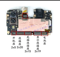 X21/x21a Хвосты