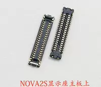 Huawei Nova 2s показ на материнской плате