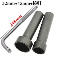 7 -Шарактер полюс+32+45 комплектов