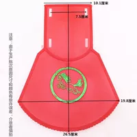 Красная лошадь одно передняя кожа (2 пружины 2)