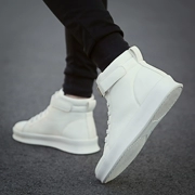 Giày cao gót màu trắng Giày trắng phiên bản Hàn Quốc của xu hướng giới trẻ hoang dã Giày nam giản dị tăng trong mùa thu thoáng khí