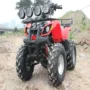 ATV buggy bull bắt nạt xe máy ATV 4 vòng mọi địa hình ATV Bull Bull Bull xe đua mini