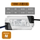 chấn lưu điện tử đèn huỳnh quang Weiheng LED dòng điện không đổi ổ điện điều khiển thiết bị tích hợp mái bảng đèn phòng tắm chấn lưu đa năng lập hóa đơn ballast điện tử chấn lưu điện tử