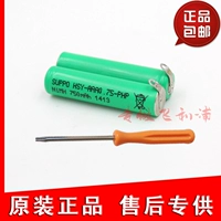 Бритва Philips Bread Actule RQ360 361 YS523 524 YS526 527 534 536 AT610
