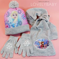 Для принцессы, 3-12 лет