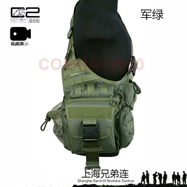 Суперседельная сумка COMBAT2000, видеопрезентация Cordura