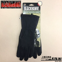 Black Eagle Blackawk Pilot Nomex Glove 8001