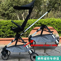 Хлопок, льняная стекла детского автомобиля Универсальный нижний карман