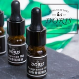 独例 Добавление для автомобиля Парфюм Жидкий синий ветровой автомобиль Дом Сяо Канглан без пожарной ароматерапии Эфирное масло -масля