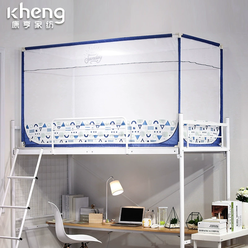 Sinh viên cửa lưới chống muỗi ngủ trên giường dưới 0,9m giường đơn có cửa dưới ba cửa mở 80x180 90 120x190cm - Lưới chống muỗi