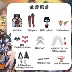 [Xi Shi] Honkai Impact 3 Star Dome Railway Sky Yu Kong Cos Quần áo Trò chơi Trọn bộ Triển lãm Truyện tranh Cosplay Quần áo nữ C Honkai impact