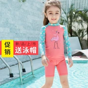 Đồ bơi trẻ em Cô gái chia tay Flamingo Kem chống nắng dễ thương Làm khô nhanh Đồ bơi cho bé Đồ bơi trẻ em Mũ đồ bơi - Bộ đồ bơi của Kid