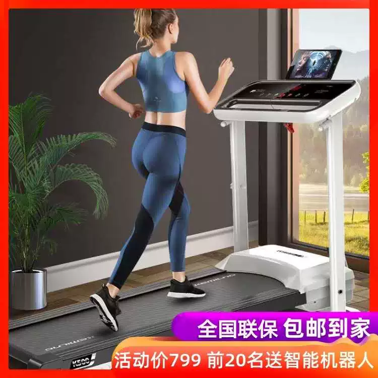 Electric folding small stepper for gym