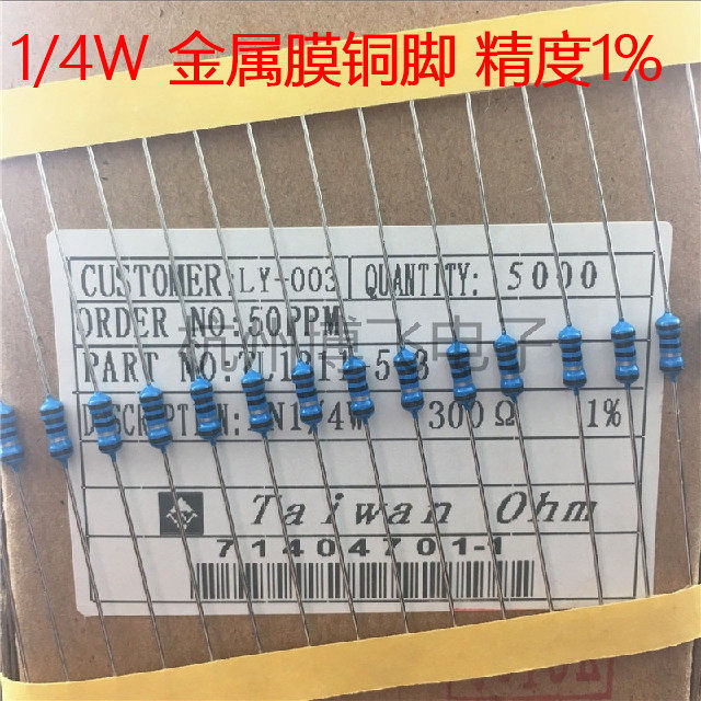 mf-1-4w-3-6k-3-9k-4-3k-4-7k-5k-1-100-1-4