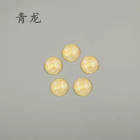 Золотой синий драконский бал 20 ммм10