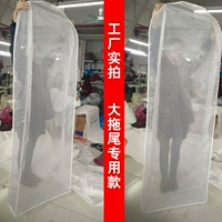 Свадебное платье, длинная пылезащитная пылезащитная крышка, сумка, 10 шт
