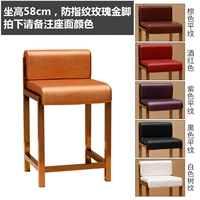 Золотой браслет на ногу, 58см, розовое золото