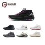 ADIDAS DAME 4 Giày bóng rổ thế hệ thứ 4 Lillard CQ0471 CQ0469 AC6911 BY3759 giày thể thao puma