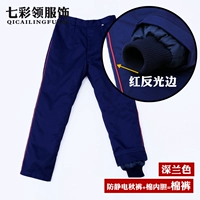 Темно -синий (масляная версия)