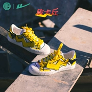 Kéo lại Pikachu chung vẽ tay graffiti nổ mìn thoáng khí giày đế thấp xu hướng thanh niên nam nữ giày vải - Plimsolls