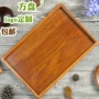 Tấm gỗ hình chữ nhật trà bằng gỗ khay Nhật Bản tea cup tray kích thước khay khách sạn tráng miệng đĩa trái cây đồ gia dụng bằng gỗ