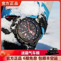Военные часы мужской Швейцария Luminox Raymeino 1002 Lava Sports, фитнес -водонепроницаем