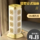 614 без USB без света#четыре слоя 4,5 метра