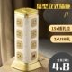 614 с USB без света#четыре слоя 4,5 метра