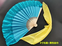 Классический матч (вентилятор орхидеи+желтый шелковый шарф)