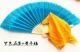 8 -INCH ORCHID FAN+HUANG SHOUJUAN