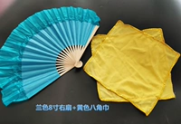 Классический матч (фанат орхидеи+huangshoujuan цветы)