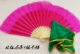 8 -INCH ROSE RED FAN+Зеленые руки