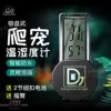 Товары от 逆世界