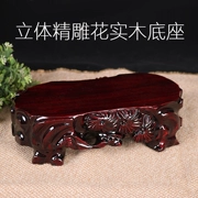 B037 Yuqi cơ sở đá rắn gỗ có thể được đào hình chữ nhật hình bầu dục chậu hoa trang trí cơ sở đá cơ sở bằng gỗ hỗ trợ - Trang trí nội thất