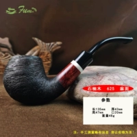 Черная 625 конопляная лапша случайная