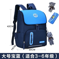 Большой пенал для школьников, 3-6 года, с медвежатами